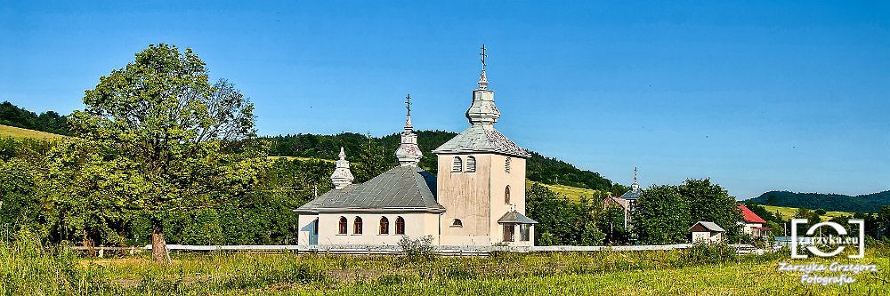 Zyndranowa-Cerkiew-rocznicowa.jpg